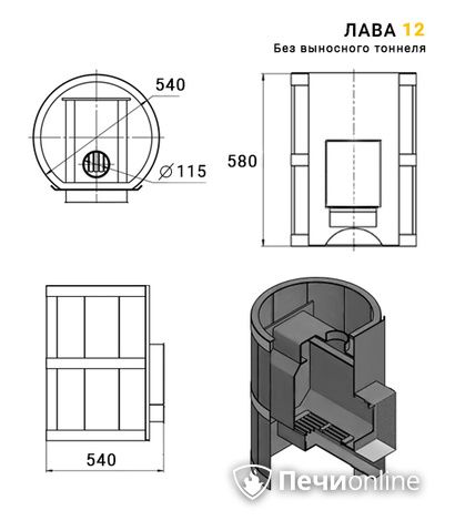 Дровяные печи-каменки Везувий Лава 12 (ДТ-3) Б/В 2016 в Люберцах