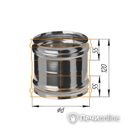 Дымоход Феррум Адаптер ММ для печи нержавеющий 08 d-120 в Люберцах